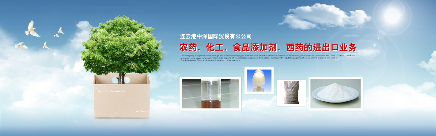 �B�Ƹ��Нɇ�(gu��)�H�Q(m��o)�����޹�˾